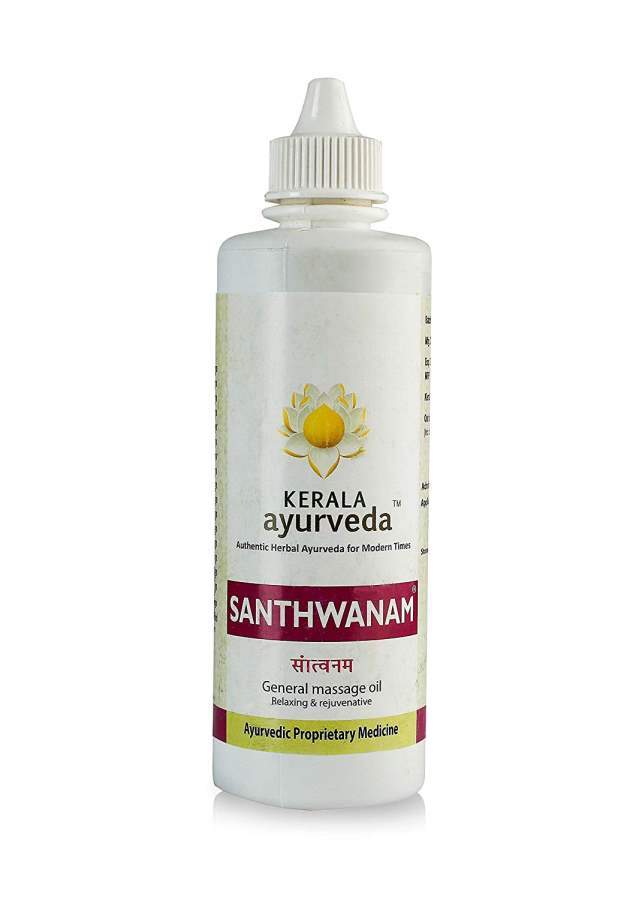 Kerala Ayurveda Santhwanam Oil