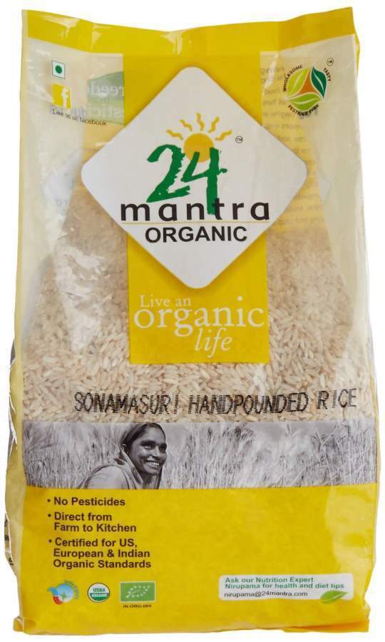 24 mantra Sona Masuri Raw Rice Hand Pounded