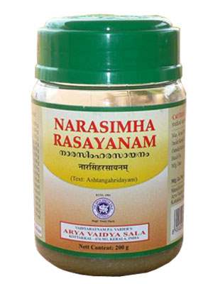 Buy Kottakkal Ayurveda Narasimha Rasayanam