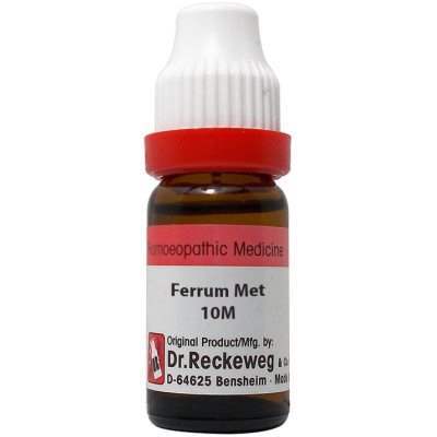 Buy Reckeweg India Ferrum Metallicum 10M CH