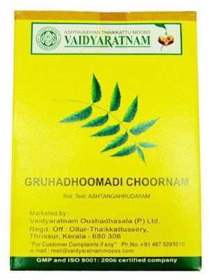 Vaidyaratnam Gruhadhoomadi Choornam