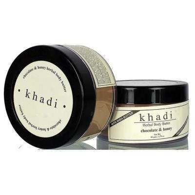 Khadi Natural Chocolate & Honey Herbal Body Butter