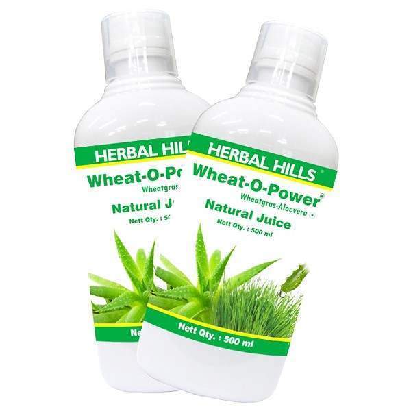 Buy Herbal Hills Aloevera Wheatgrass Juice