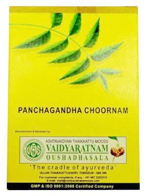 Buy Vaidyaratnam Panchagandhadi Choornam