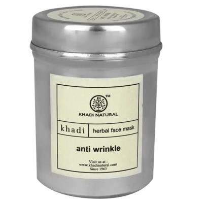 Khadi Natural Anti Wrinkle Face Mask