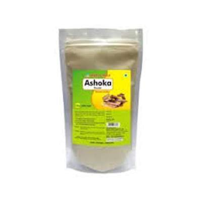 Buy Herbal Hills Ashoka Powder