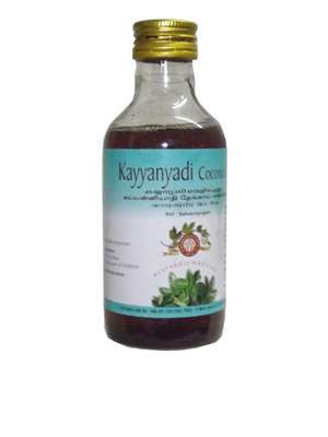Buy AVP Kayyanyadi Coconut Oil