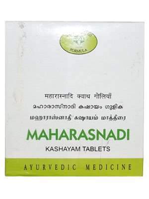 AVN Maharasnadi Kashayam Tablet