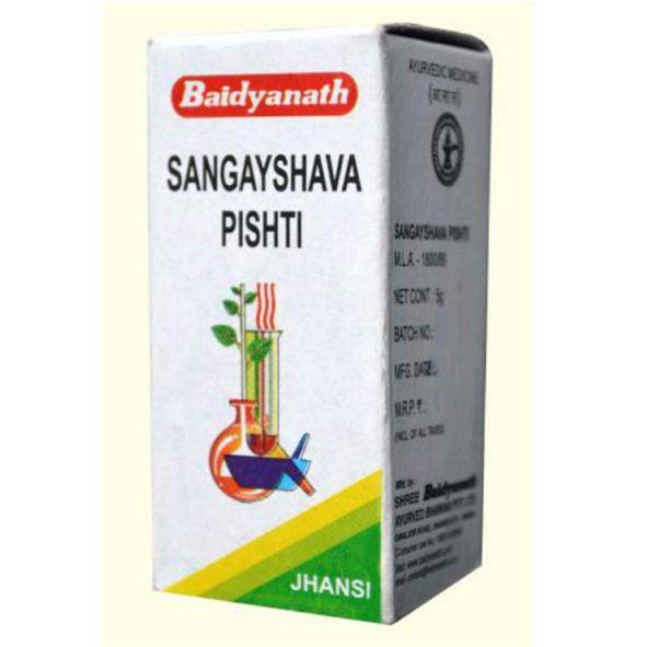Baidyanath Sangeyashawa Pishti 5g