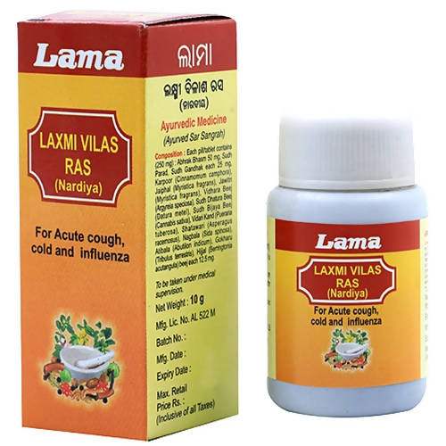Buy Lama Laxmi Vilas Ras (Nardiya)