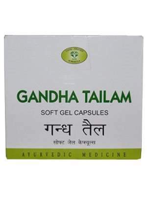 Buy AVN Gandha Tailam Soft Gel Capsules