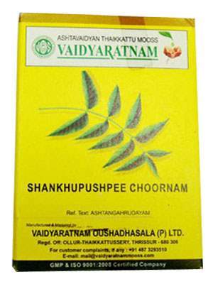 Vaidyaratnam Sankhupushpi Choornam