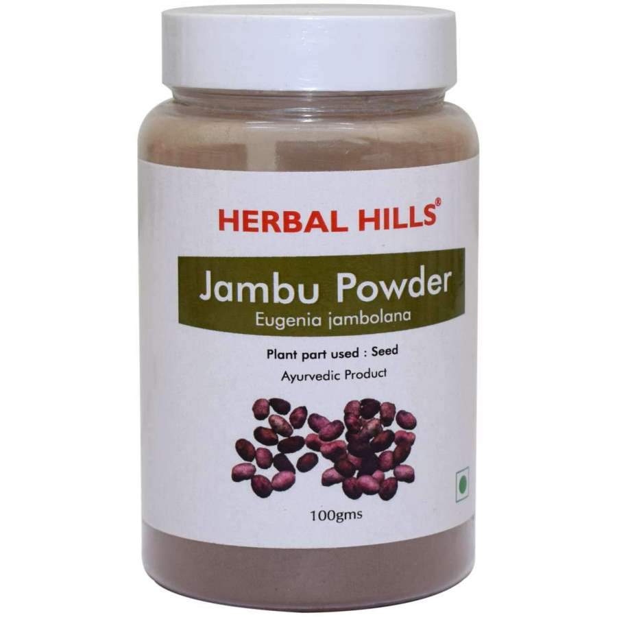 Buy Herbal Hills Jambu Powder