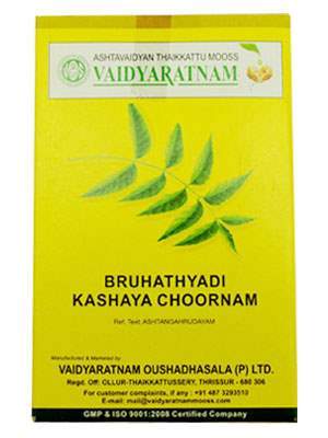 Buy Vaidyaratnam Bruhatyadi Kashaya Choornam