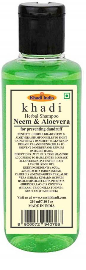 Khadi Natural neem alovera shampoo