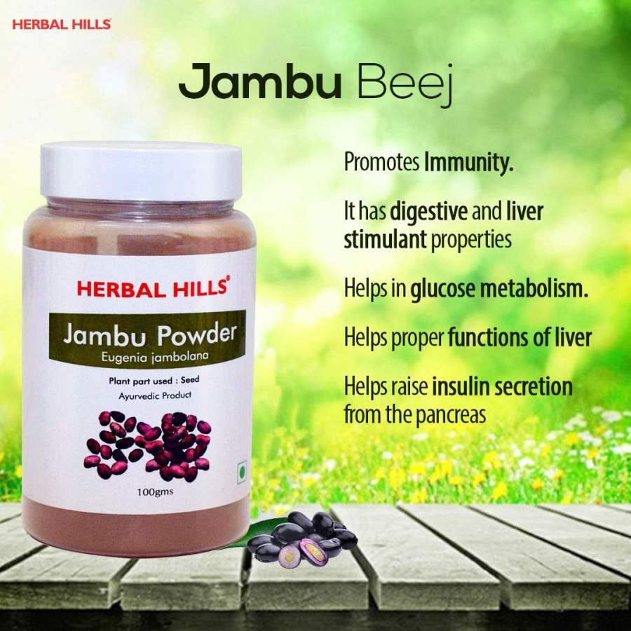 Herbal Hills Natural Sugar Balance Jambu Beej Powder
