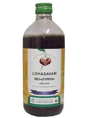 Buy Vaidyaratnam Lohasavam