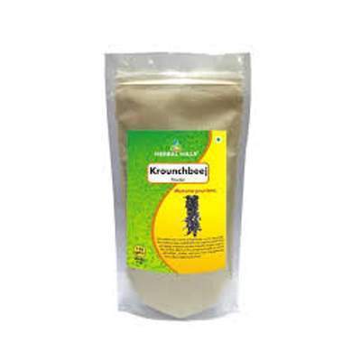 Buy Herbal Hills Krounchbeej Powder