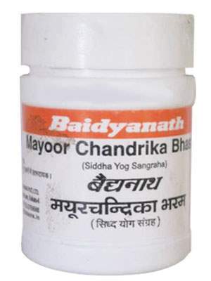 Buy Baidyanath Mayur Chandrika Bhasma