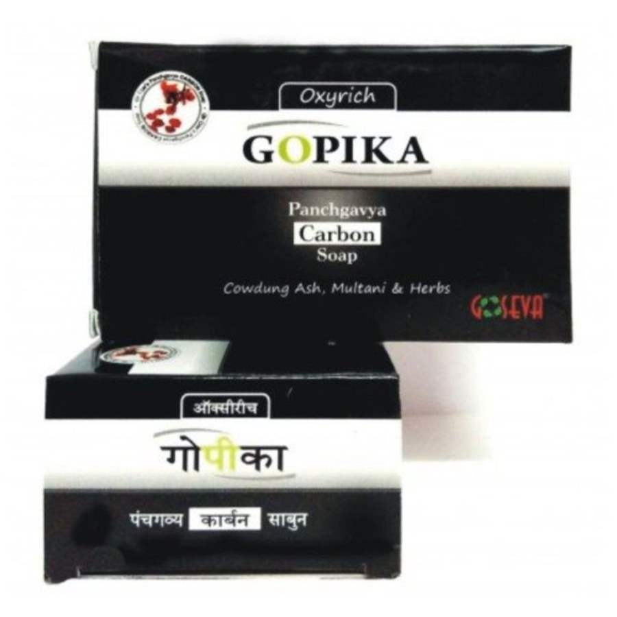 Buy Goseva Gopika Panchgavya Carbon Soap