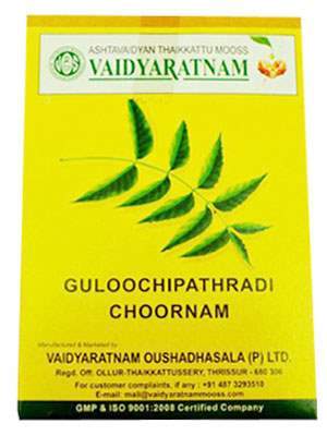 Buy Vaidyaratnam Guloochipathradi Choornam