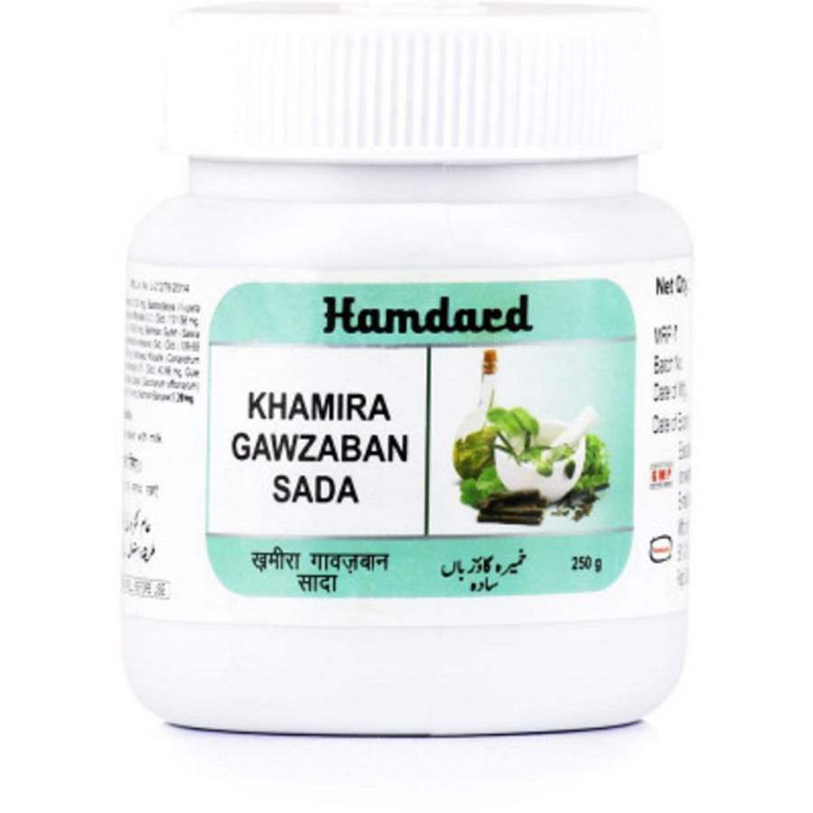Buy Hamdard Khamira Gawzaban Sada