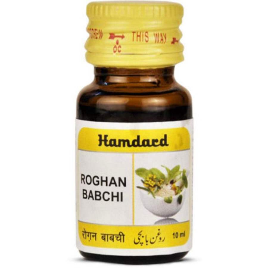 Buy Hamdard Roghan Babchi