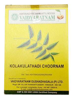 Buy Vaidyaratnam Kolakulathadi Choornam