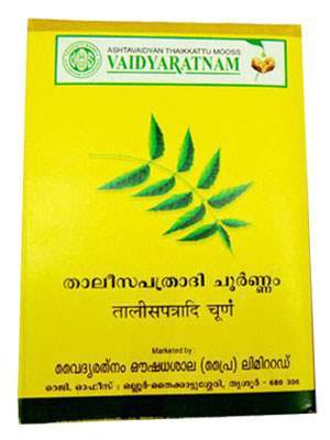 Buy Vaidyaratnam Thaleesapatharadi Choornam