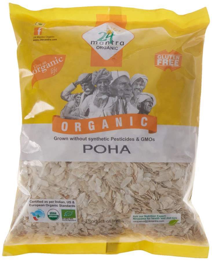 Buy 24 mantra Poha (Flattened Rice/Atukulu)