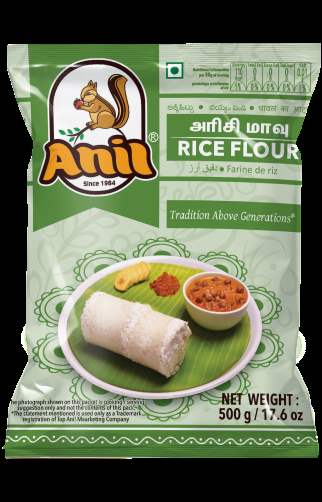 Buy Anil Rice Flour