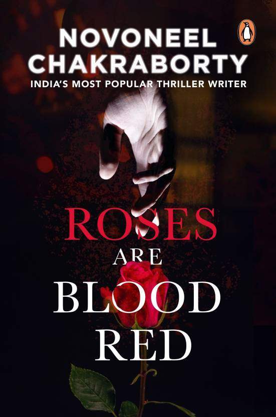 MSK Traders Roses Are Blood Red