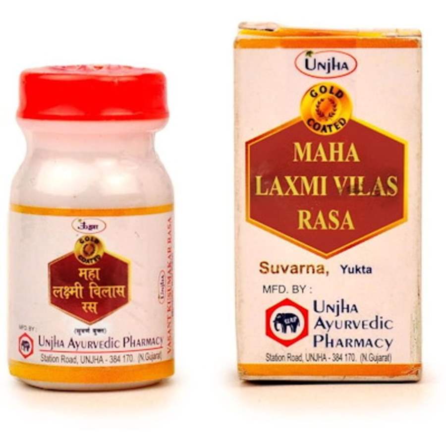 Buy Unjha Mahalaxmivilas Ras ( Swarna Yukta )
