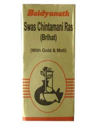 Buy Baidyanath Swas Chintamani Ras (Vr) (S.Y)